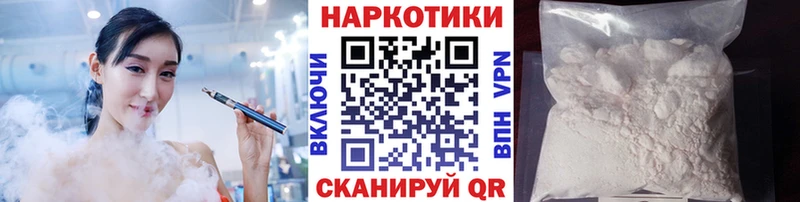 Цена Старый Крым МАРИХУАНА Гашиш