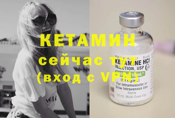 гашишное масло Абдулино