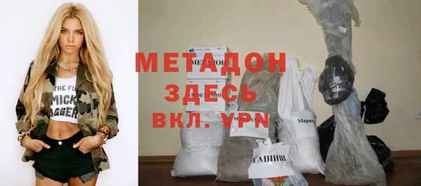 гашишное масло Абдулино