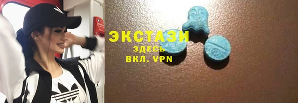 гашишное масло Абдулино