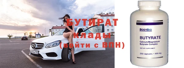 гашишное масло Абдулино