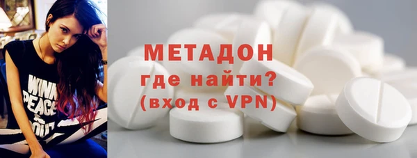 гашишное масло Абдулино