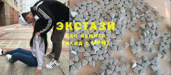 первитин Абинск
