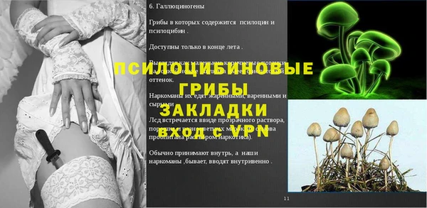 гашишное масло Абдулино