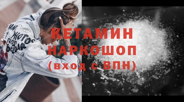 кокаин колумбия Лабытнанги