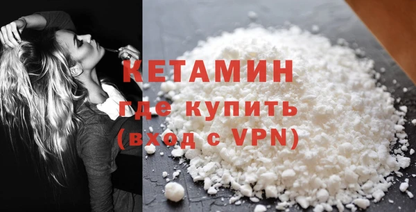 гашишное масло Абдулино