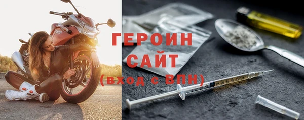 скорость Ладушкин
