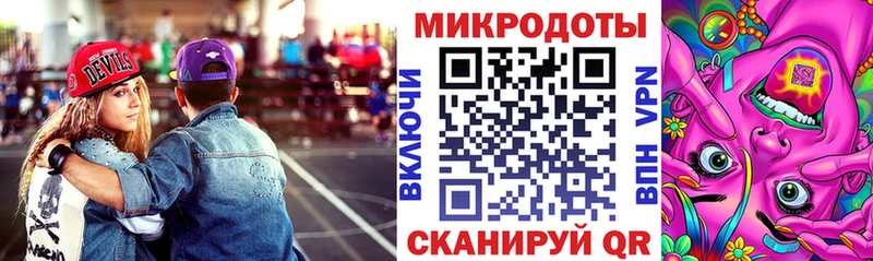 ссылка на мегу ССЫЛКА  сколько стоит  Старый Крым  Псилоцибиновые грибы Psilocybe 